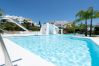 Apartment in Casares - Alcazaba Lagoon Estepona - Luxury Boho Apartment Apartment in Casares - Alcazaba Lagoon Estepona - Luxury Boho Apartment